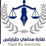 Tripoli Bar Association end three-day strike after Deterrence Force assault on lawyer