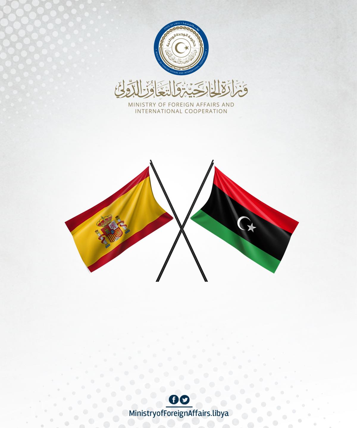 Libya expresses gratitude for Spanish Embassy’s visa facilitation for the Bint Baya tanker explosion wounded
