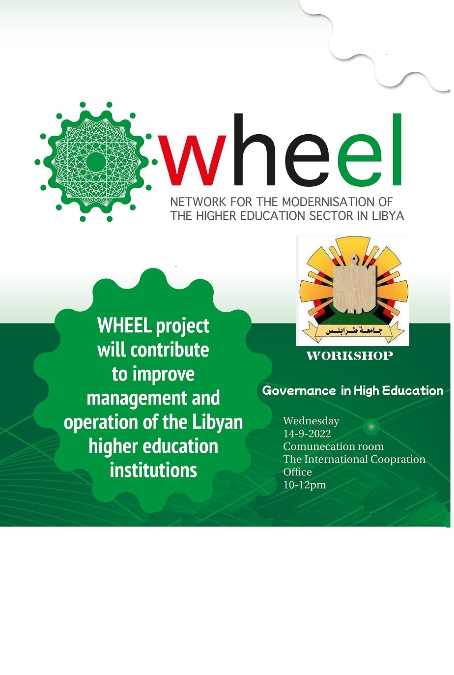 WHEEL governance workshop held at Tripoli University today