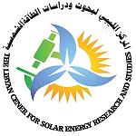 First phase of 115 annual megawatt hours solar project inaugurated