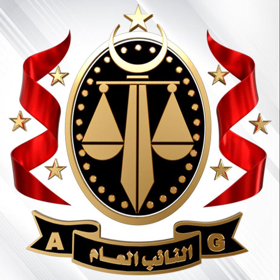 Libya’s former Ambassador and Financial Controller in Uganda imprisoned