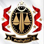 Head of LISCO’s Materials Department detained in US$ 26 million contract fraud with Austrian company VA Intertrading