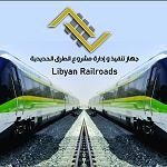 Tripoli City Metro options reviewed including financing mechanisms and investment opportunities