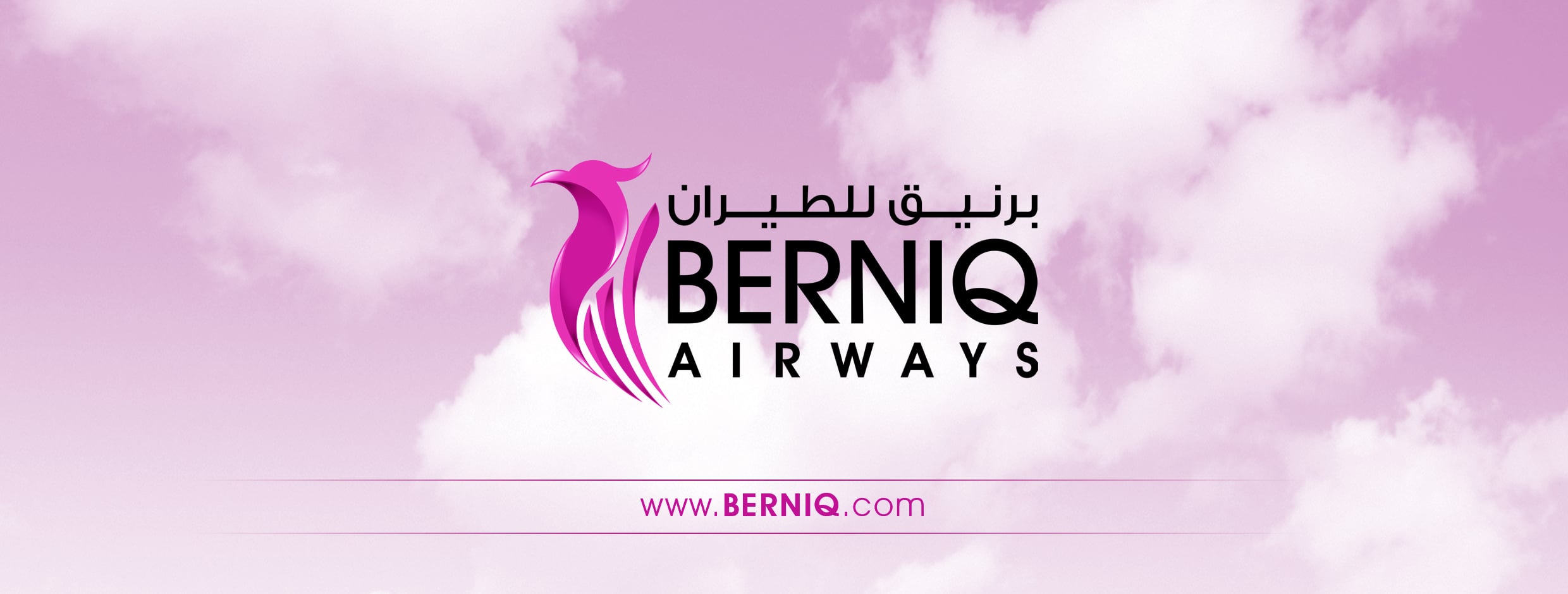 Berniq Airlines to start flights to Dubai soon