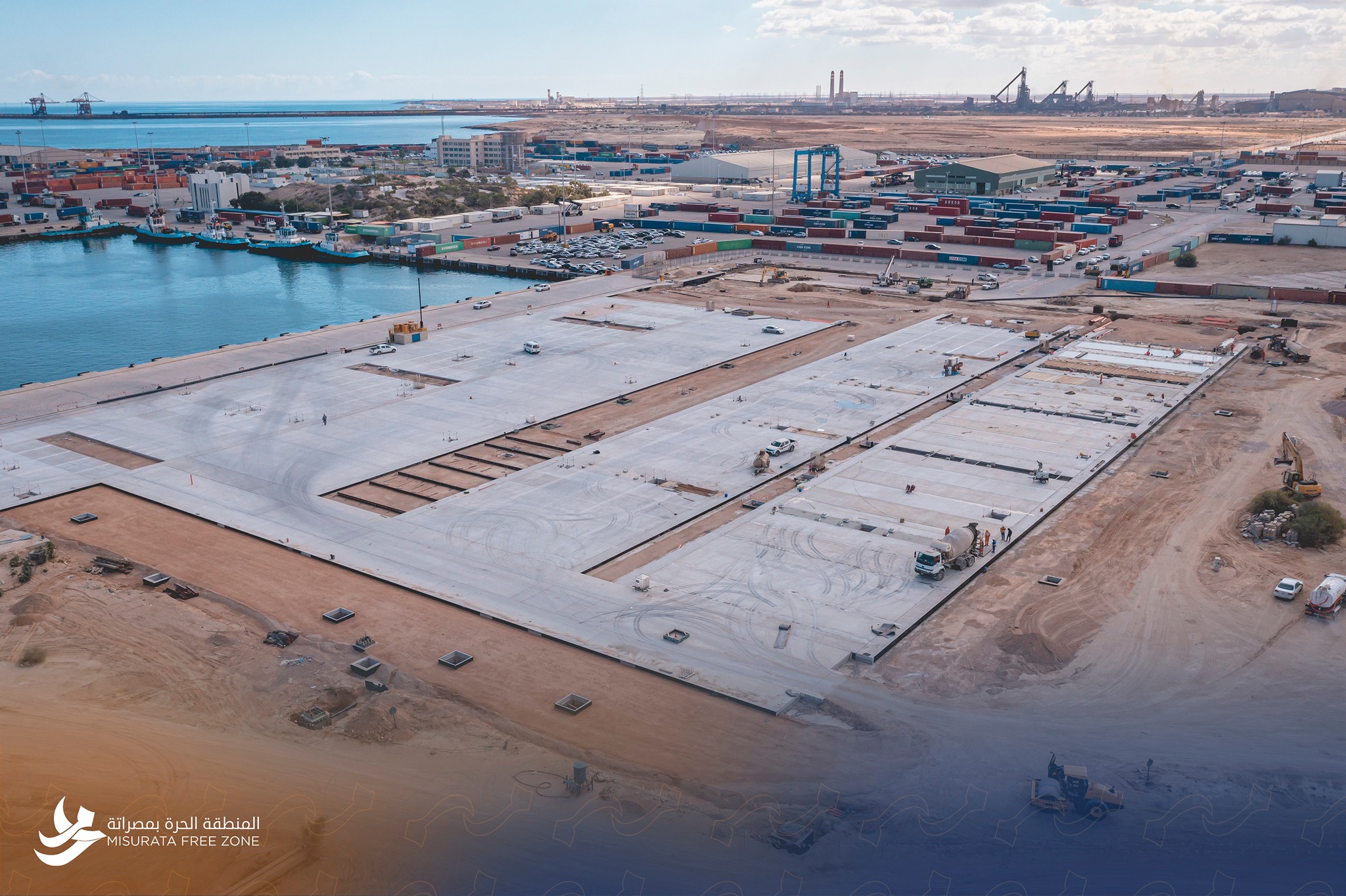 MFZ new container terminal project reaches 70 percent completion
