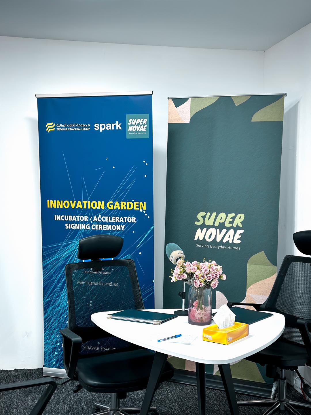 Tadawul and Super Novae sign Libya Start Up project incubator and accelerator