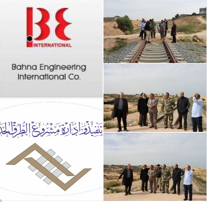 Egypt’s Bahna Engineering to activate its rail contract: Railways Libya