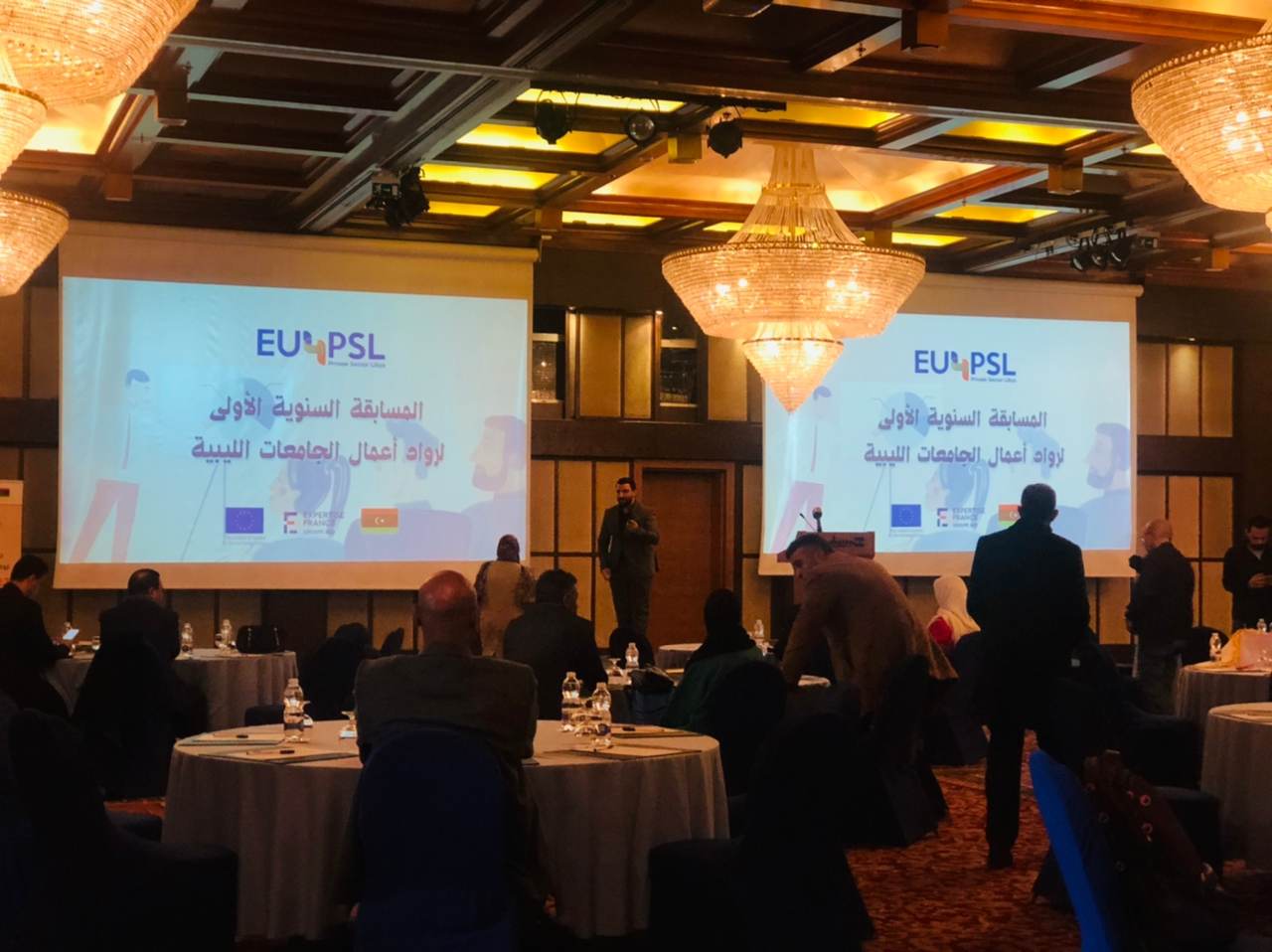 Three winners of the Libyan University Entrepreneurship Award announced