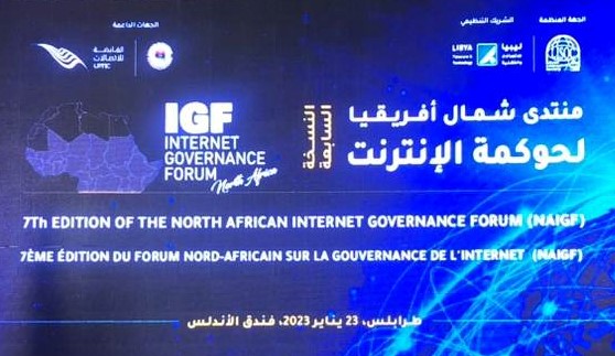 The North African Forum on Internet Governance to be held in Tripoli in May