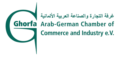 The Second Libyan-German Economic Forum to be held on 7 March in Tripoli