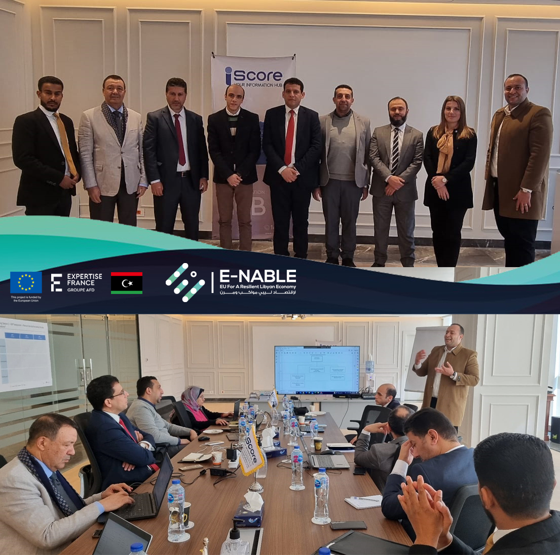 Workshop on credit-reporting environment in Libya held in Cairo