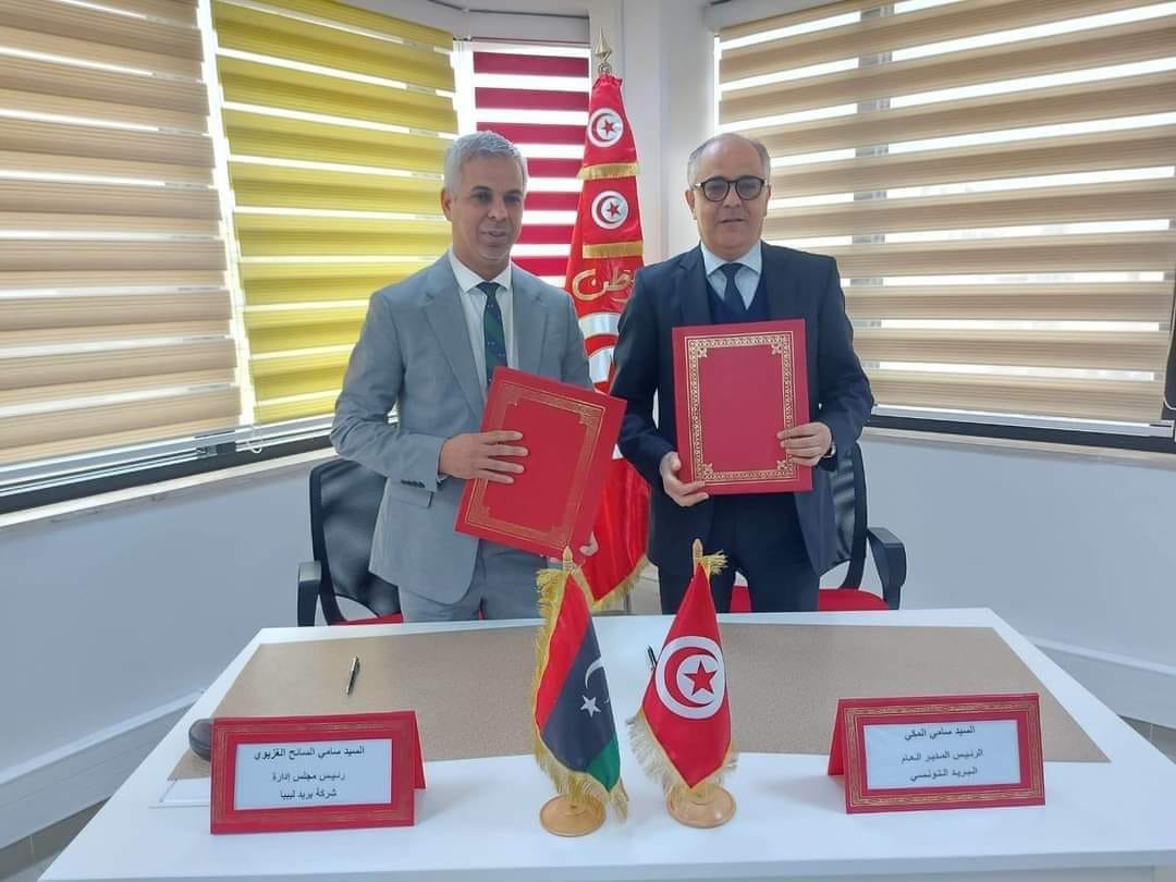 Libya and Tunisia Post sign agreement to strengthen cooperation, including accelerating post to and from Libya