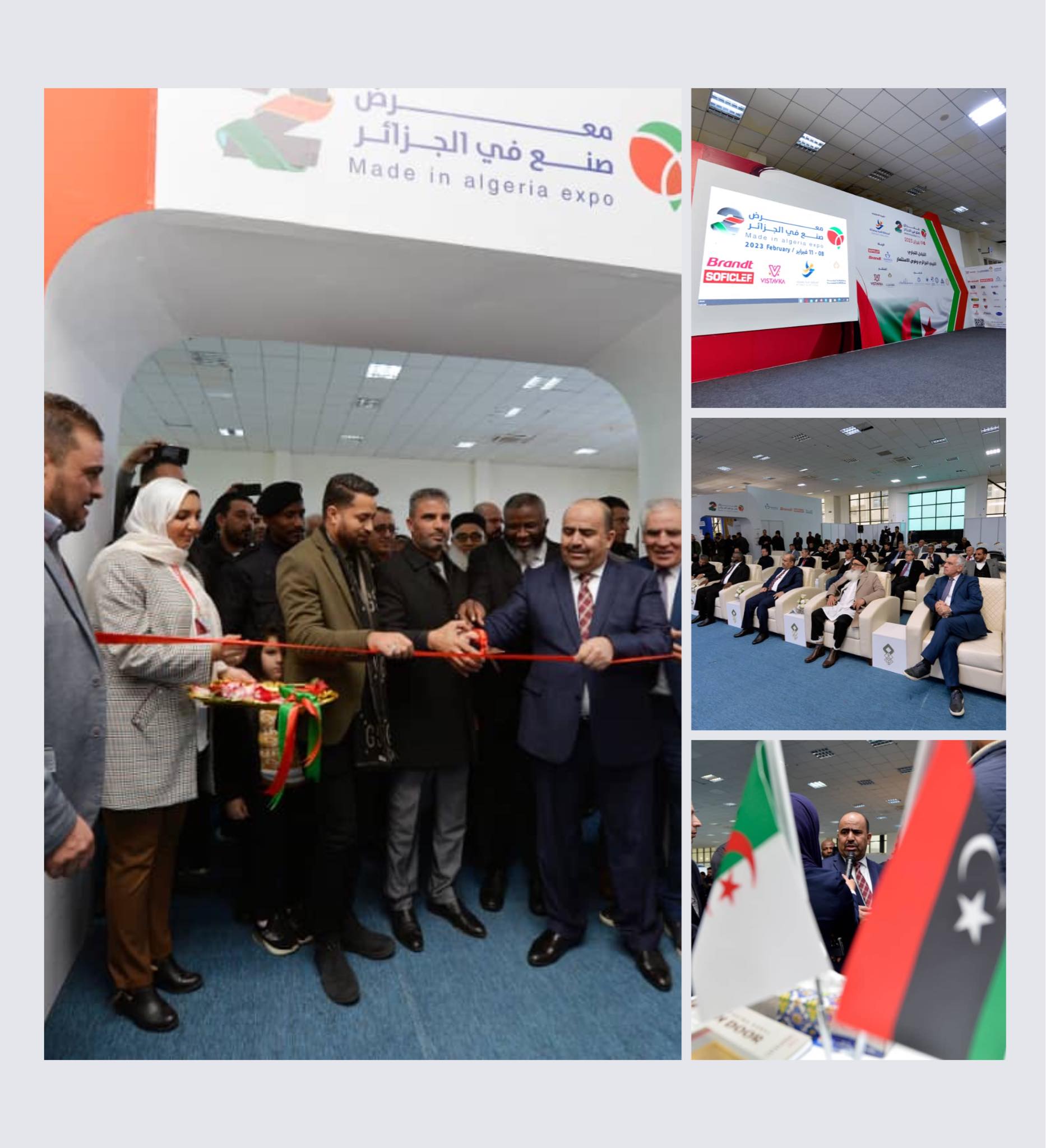 55 Algerian entities at Tripoli’s second ‘‘Made in Algeria’’ exhibition