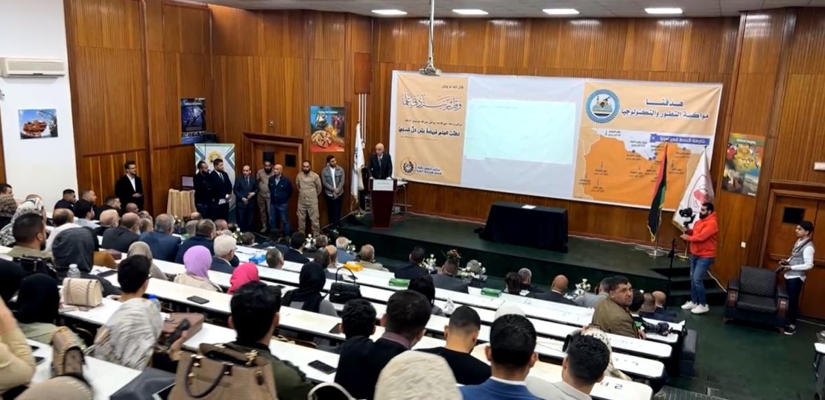 Tripoli University Oil Engineering Faculty reopened after renovation