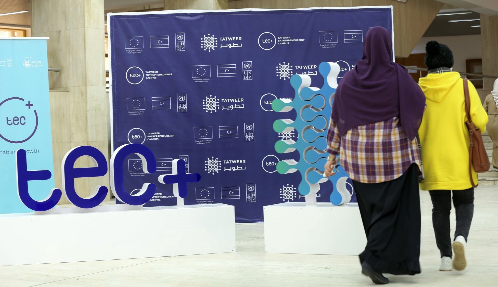 UNDP and Tatweer’s TEC+ programme to train 50 startups in Tripoli, Benghazi and Sebha