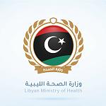 Libya and Iraq discuss possibility of signing bilateral agreements aimed at developing and improving the quality‎ of health services