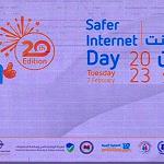 International Day for a Safer Internet celebrated in Tripoli on Tuesday
