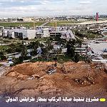 Italy's Aeneas starts work, Tripoli International Airport will be ready within 15 months