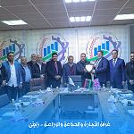 British Libyan Business Association visits Zliten Chamber of Commerce - Libyan-British Industrial Forum to be held 