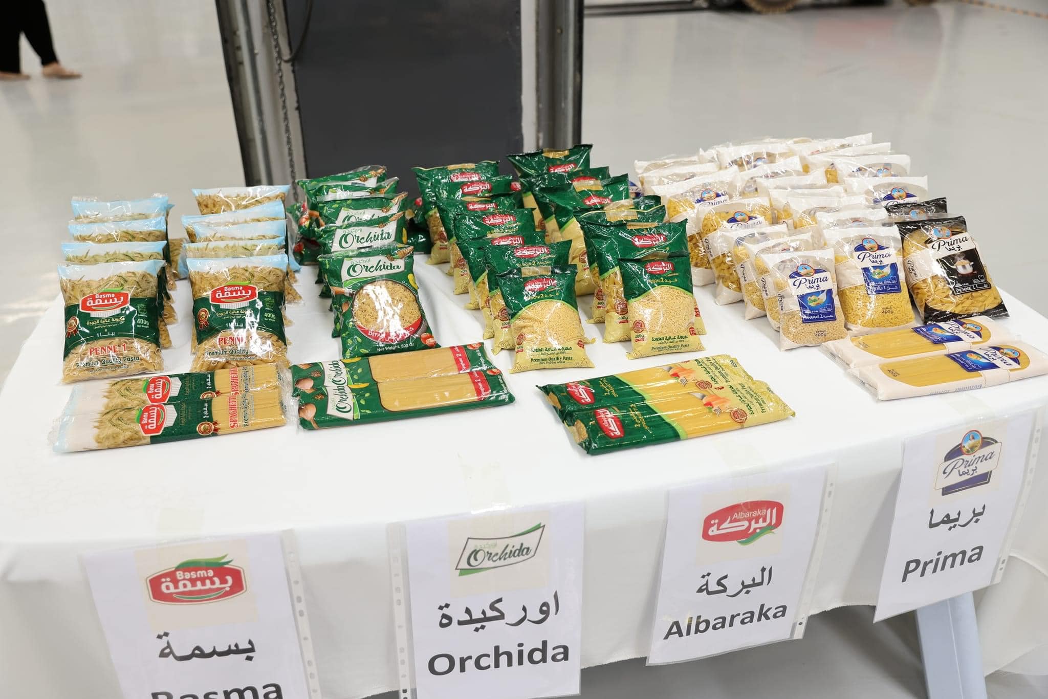 Al-Sahl Group opens one of the largest factory complexes in Africa