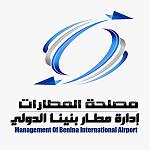 UAE Civil Aviation delegation visits Benghazi’s Benina Airport