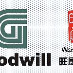 Chinese Goodwill (Wankang) company to open largest ceramic and porcelain factory in the North Africa soon