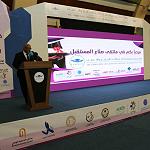 Third Libya Forum and Exhibition for Education and Training opens in Tripoli Sports City