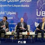 UBAE holds risk management training for Libyan banks in Tunis