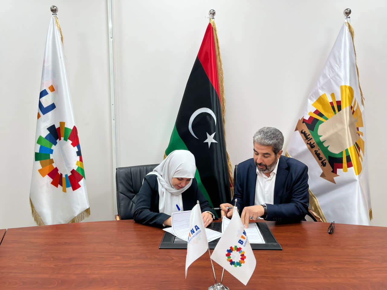 BINA signs MoU with Tripoli University Leadership and Innovation Centre