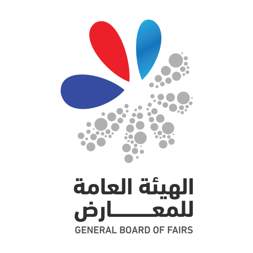 The Arab Exhibition will be held in Tripoli from 4-7 November
