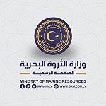 Libyan Export Development Authority &amp; Ministry of Marine Resources discuss enhancing investment &amp; export opportunities