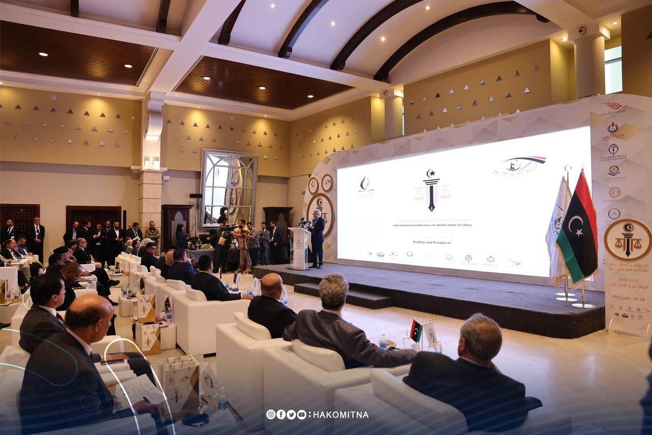 The International Conference on Arbitration in Libya - held in Tripoli with international participation
