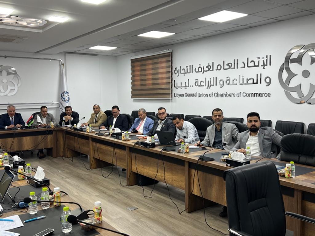 General Union of Chambers holds virtual forum with Belgian business entities