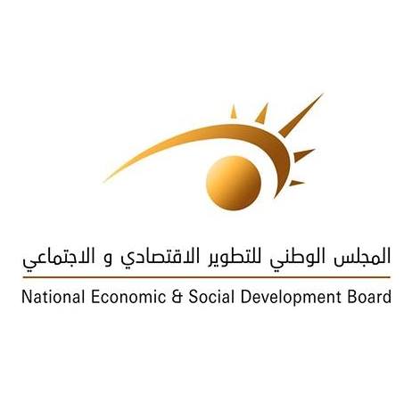 Libyan and Malaysian advisory councils discuss collaboration
