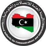 Chairman of General Authority for Communications and Informatics discusses with private sector ways to develop services and update legislation
