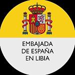 Spanish Embassy visa application centre opened in Benghazi – 8,000 visa applications processed via Tripoli in 2025