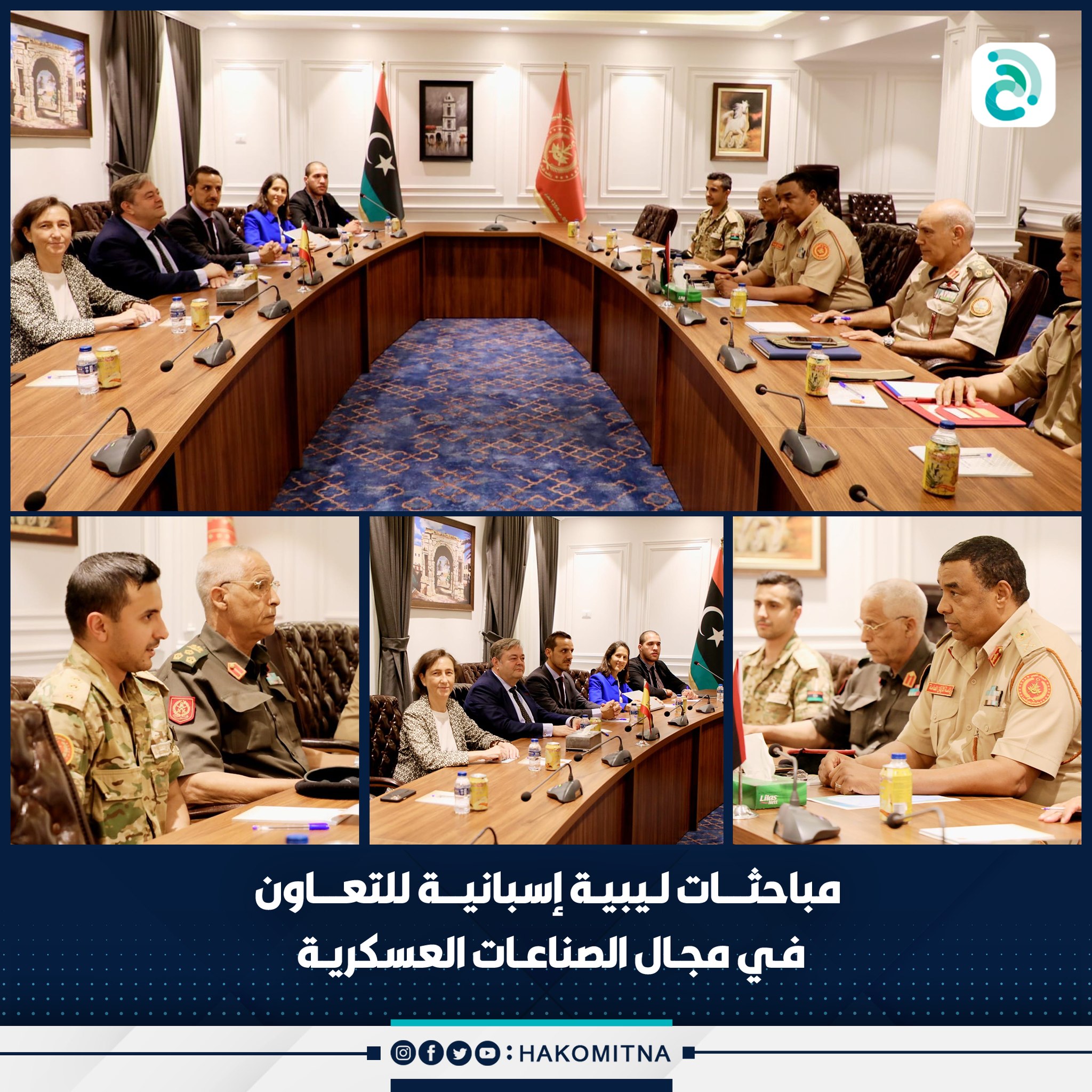 Libya and Spain’s Indra discuss cooperation in military industries and air defence