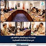 Libya and Spain’s Indra discuss cooperation in military industries and air defence