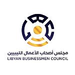 Libyan International Forum on Cooperative Enterprises and Financial Institutions to be held on 18 January in Tripoli