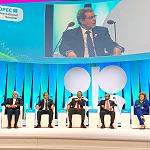 During the 8th OPEC International Seminar in Vienna, the Minister of Oil called on Austrian company OMV to expand its investments in Libya