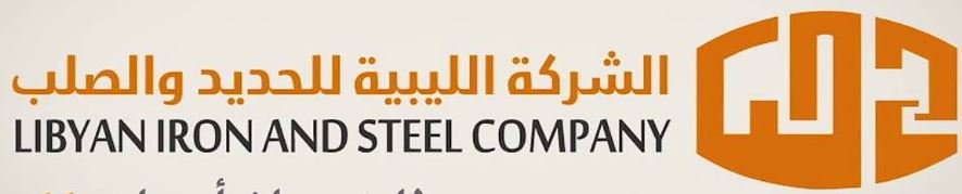 Libya Iron and Steel launches its online store