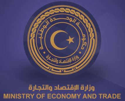 Libya and Egypt follow up on easing cross-border trade movement