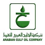 NOC chairman confirms support for AGOCO to increase oil production