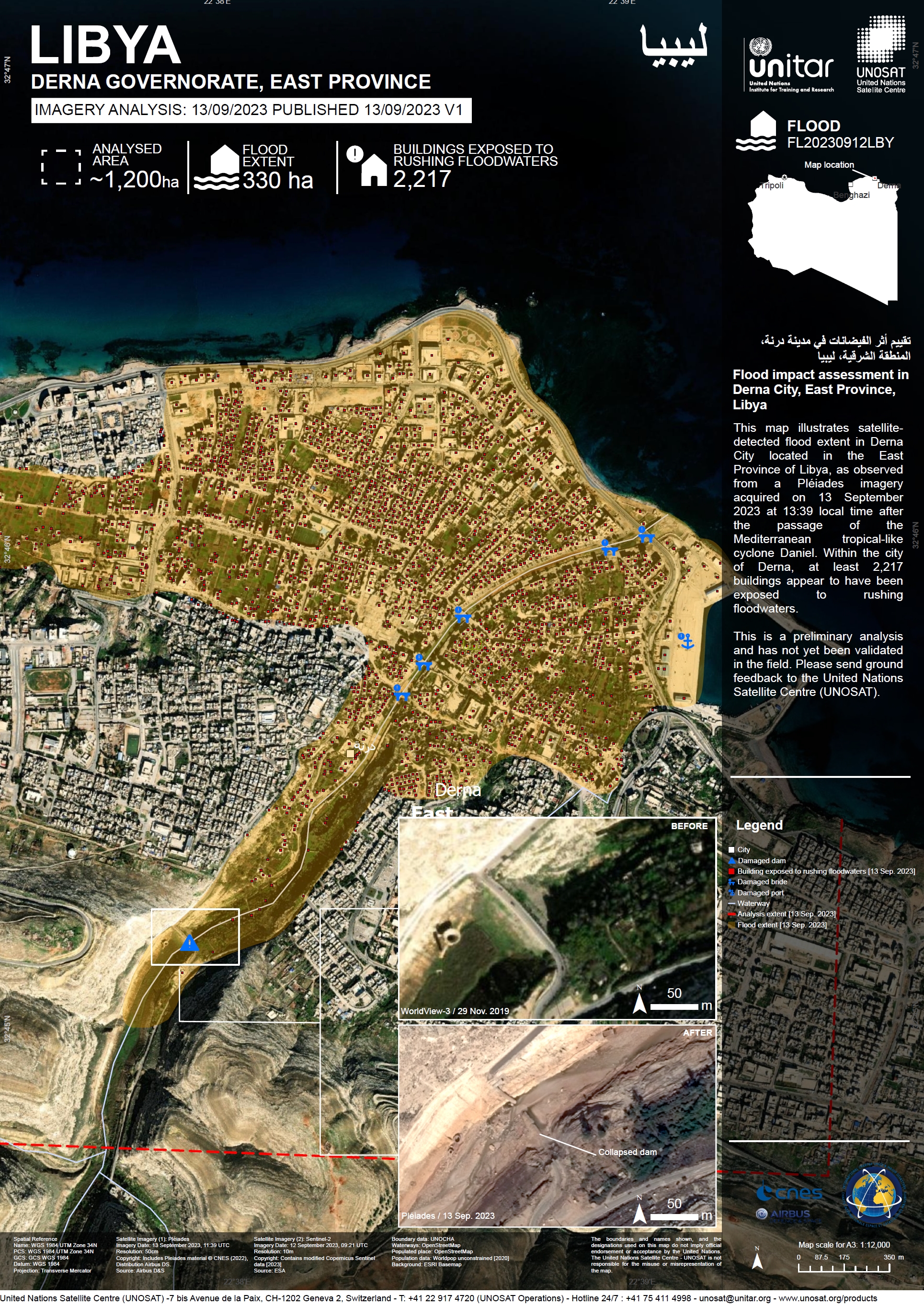 Latest UN satellite imagery shows extent of Storm Daniel destruction in Derna