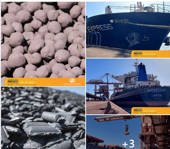 LISCO exports 9,000 tons of HBI to Egypt