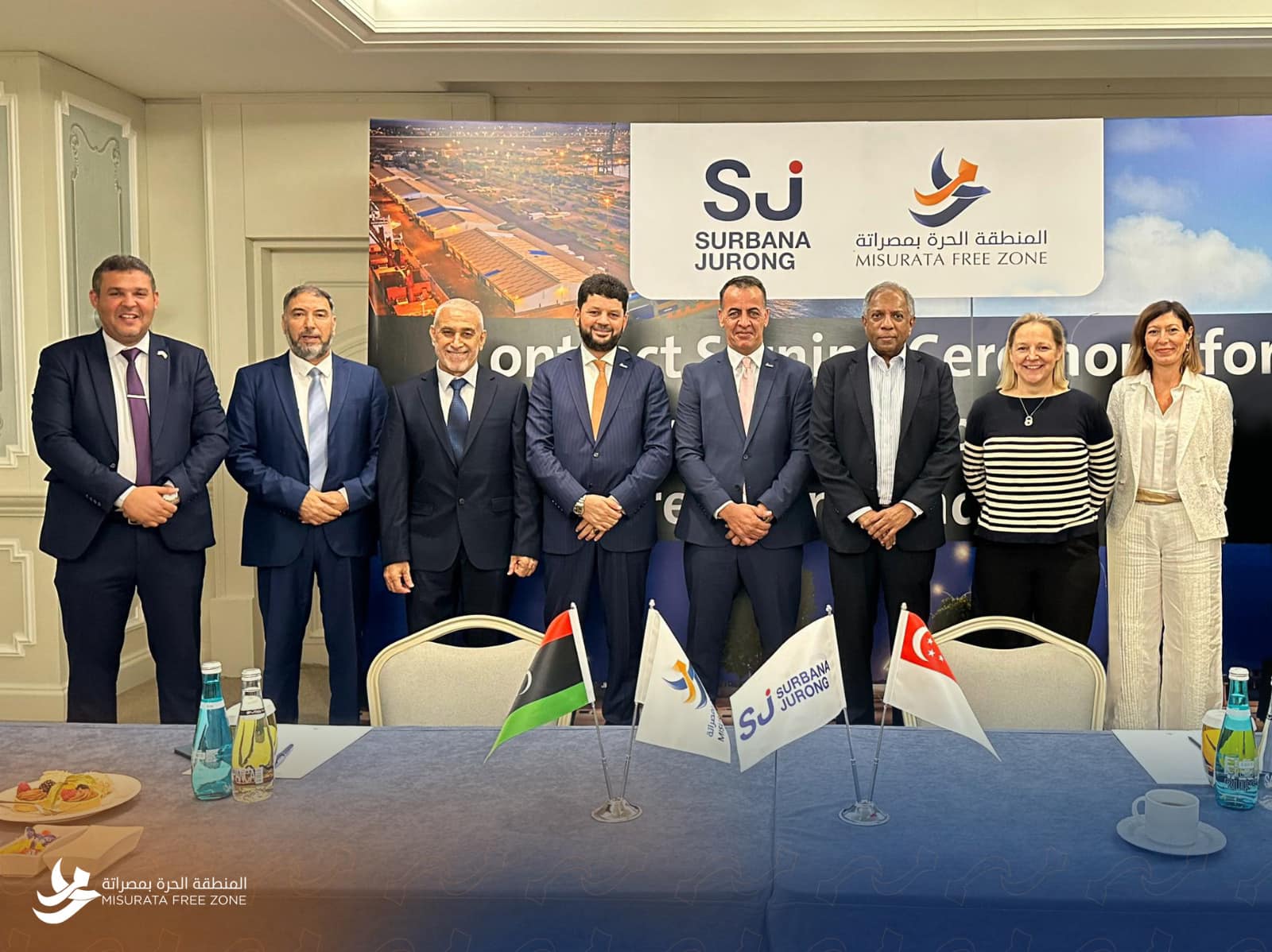 Misrata Free Zone signs consultancy agreement with Singapore’s Surbana Jurong