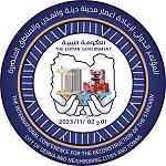 As U.S. calls for unified east-west Libyan effort, eastern Libyan government postpones Derna reconstruction conference to November