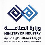 Industrial Zones Director visits Misrata site and China’s Goodwill Company project
