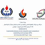 Workshop on PPP investment in oil and gas – Tripoli, 20 to 21 November