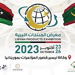 24 Libyan manufacturers gain supply contracts in Mauritania at Libyan Products Exhibition: LEPC